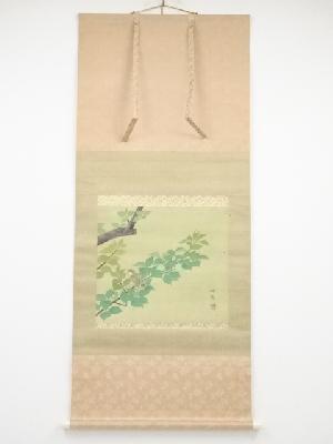 ネットショップ圭 netshop Kei | 古美術・骨董・茶道具・書画の販売サイト
